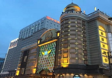 萨尔图最大顶级出名高端豪华KTV会所-皇冠伯爵KTV顶级体验点评